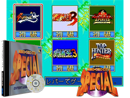 Neo-Geo CD Special